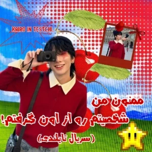 کاور