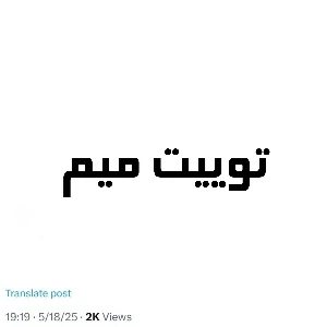 عکس}