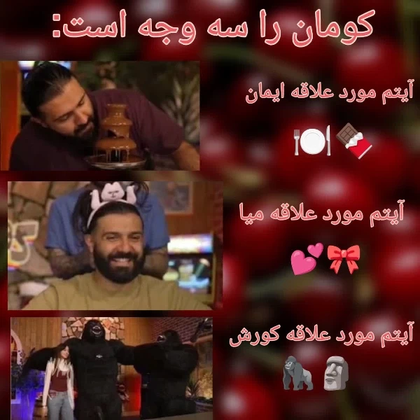 عکس