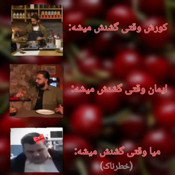 عکس