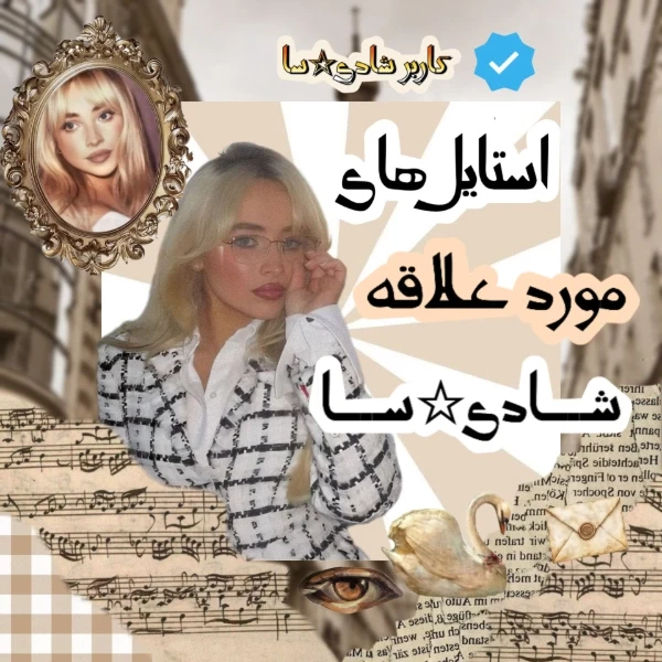 عکس