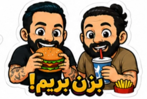عکس
