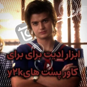 کاور