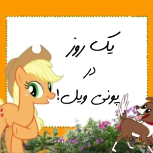 عکس}
