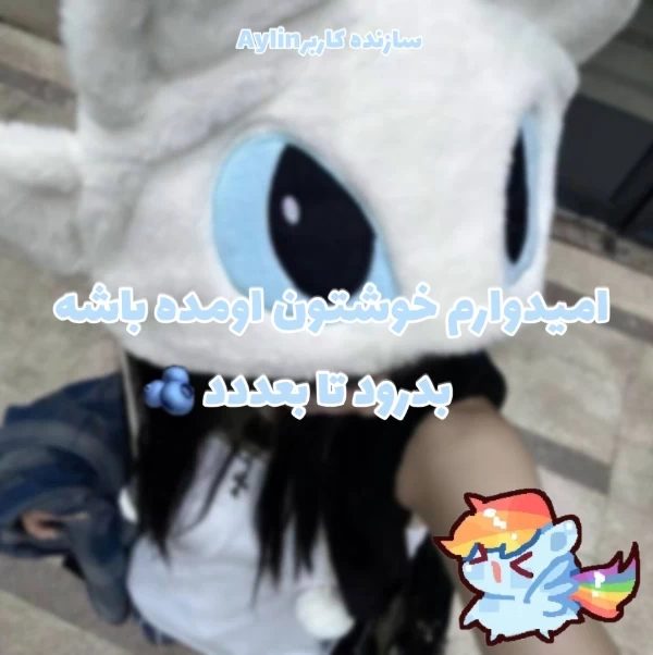 عکس