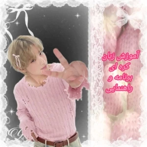 کاور