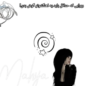 کاور