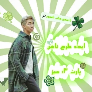 کاور