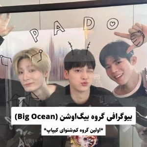 کاور