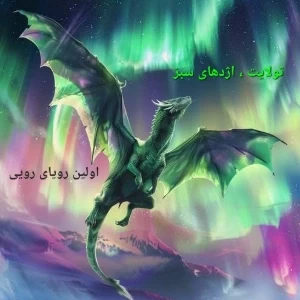 کاور
