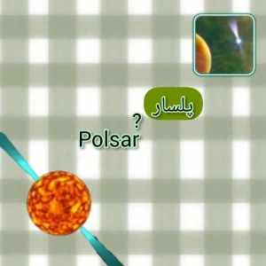 کاور