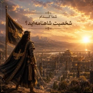 عکس}