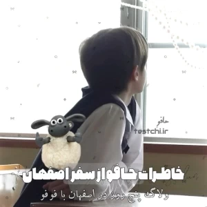 کاور