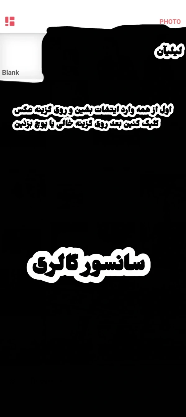 عکس