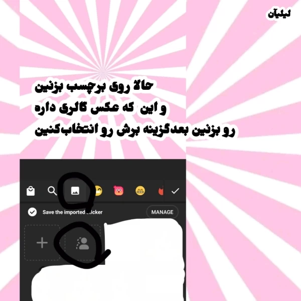 عکس