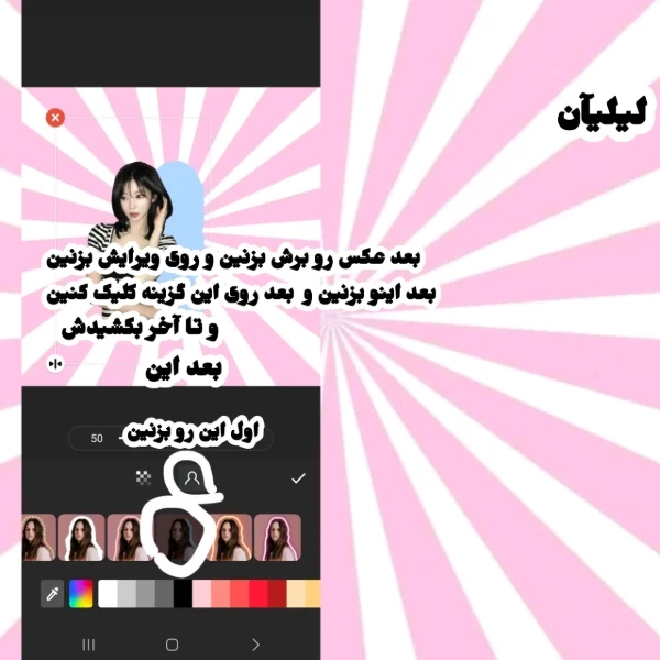 عکس