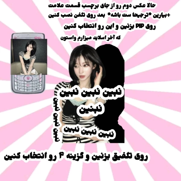 عکس