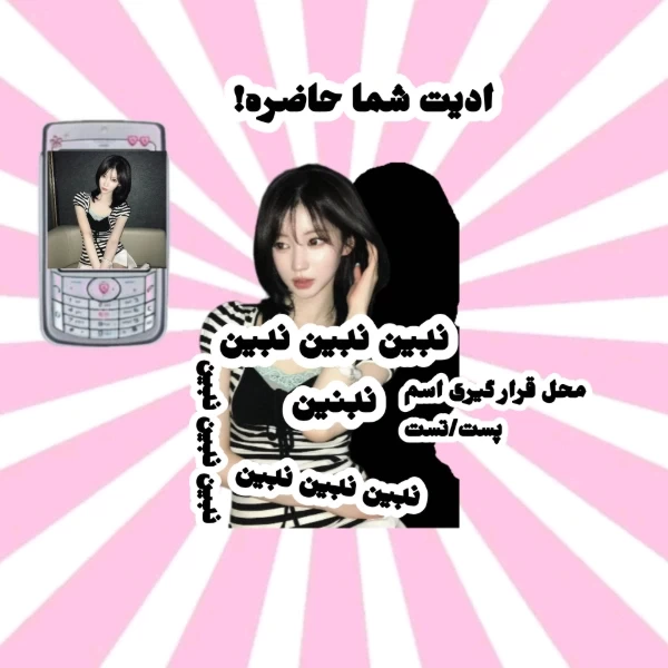 عکس