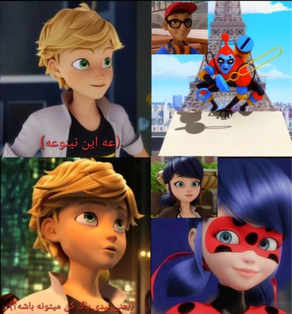 عکس