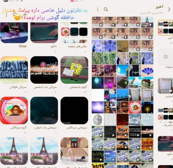 عکس