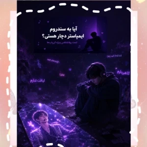 کاور