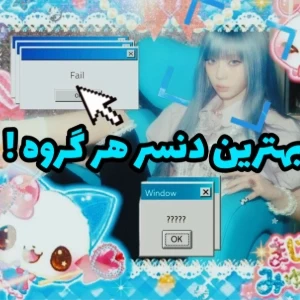 کاور