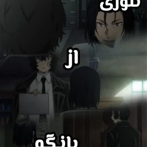 کاور