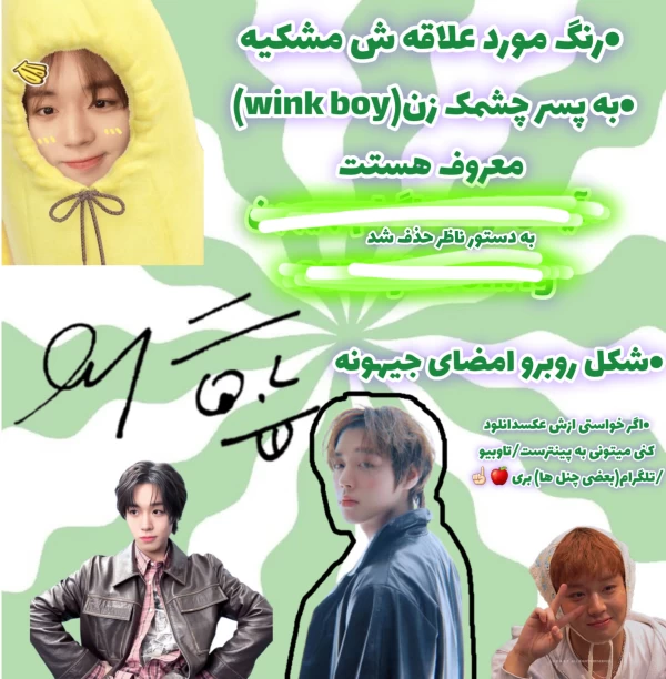 عکس