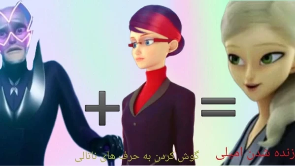 عکس