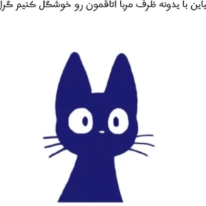 کاور