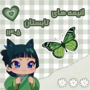 کاور