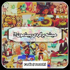 کاور