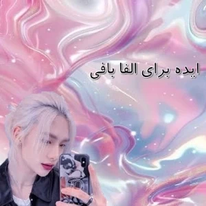 کاور