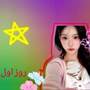 کاور