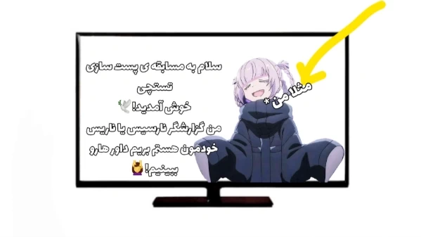 عکس