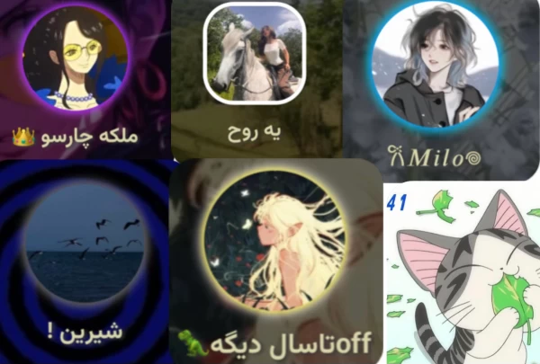 عکس
