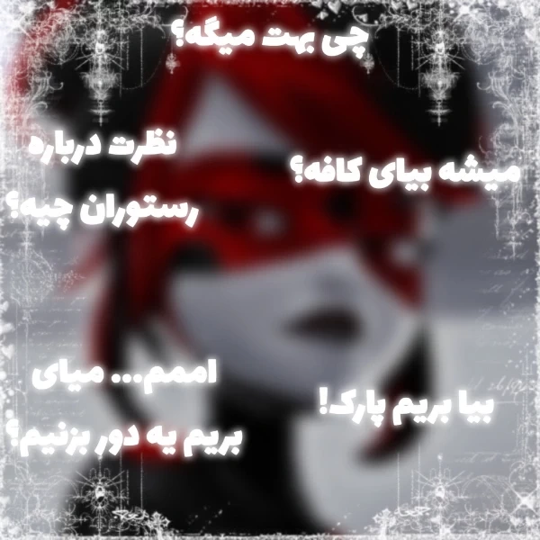 عکس