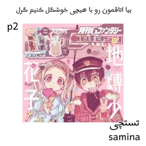 کاور