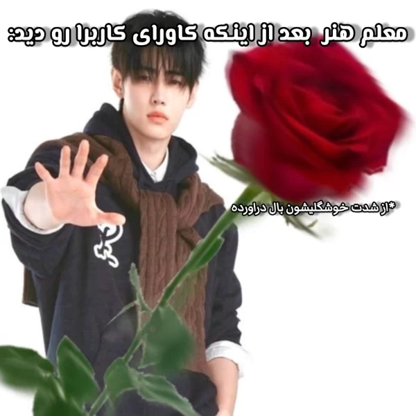 عکس