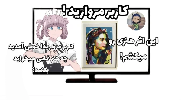 عکس
