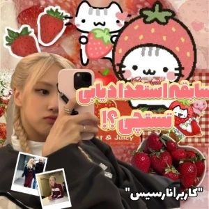 عکس}