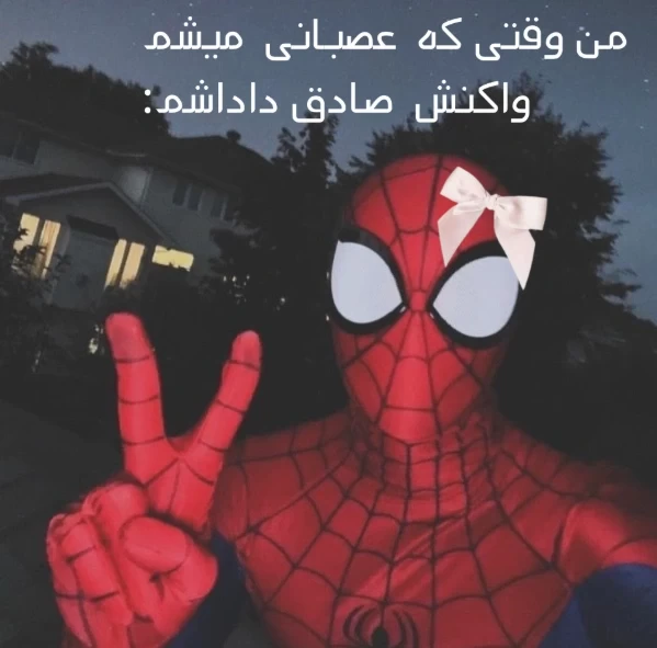 عکس