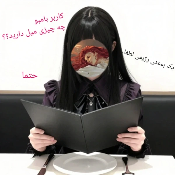 عکس