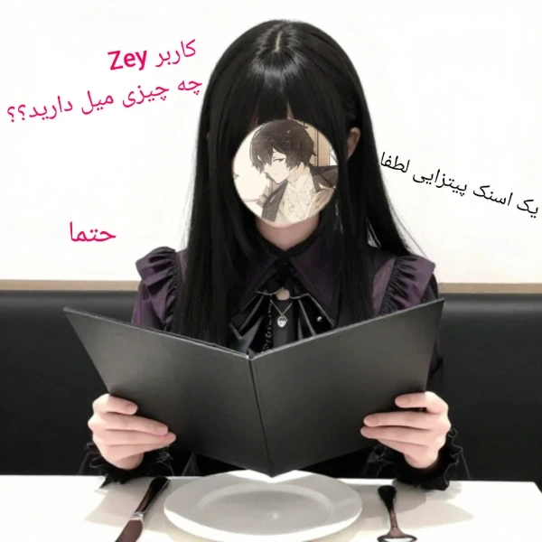 عکس
