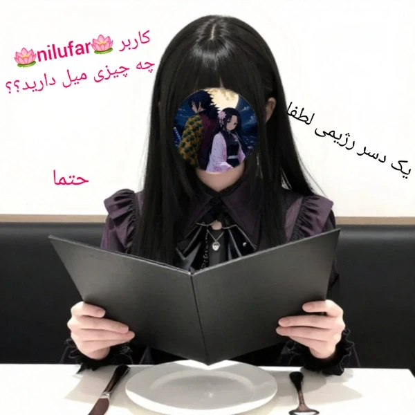 عکس