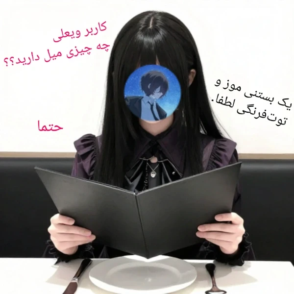 عکس
