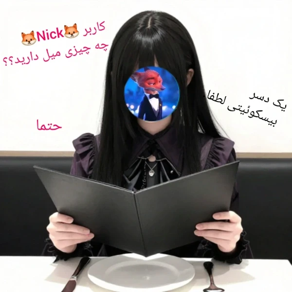 عکس
