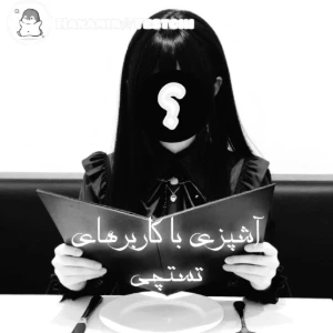 کاور