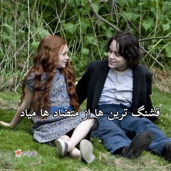 عکس