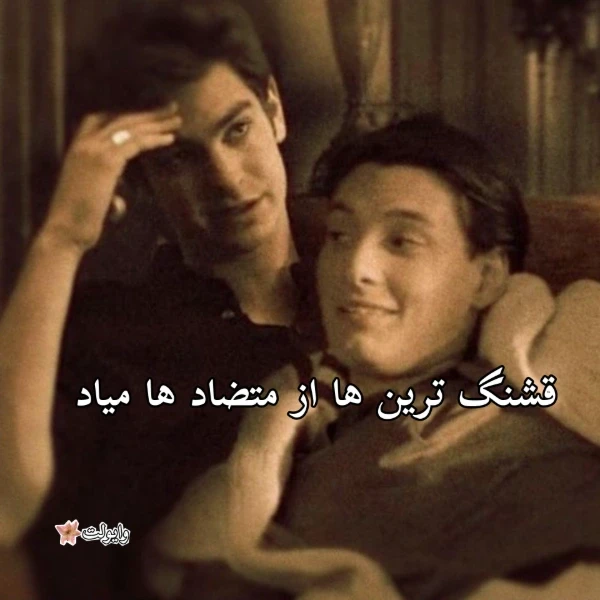 عکس